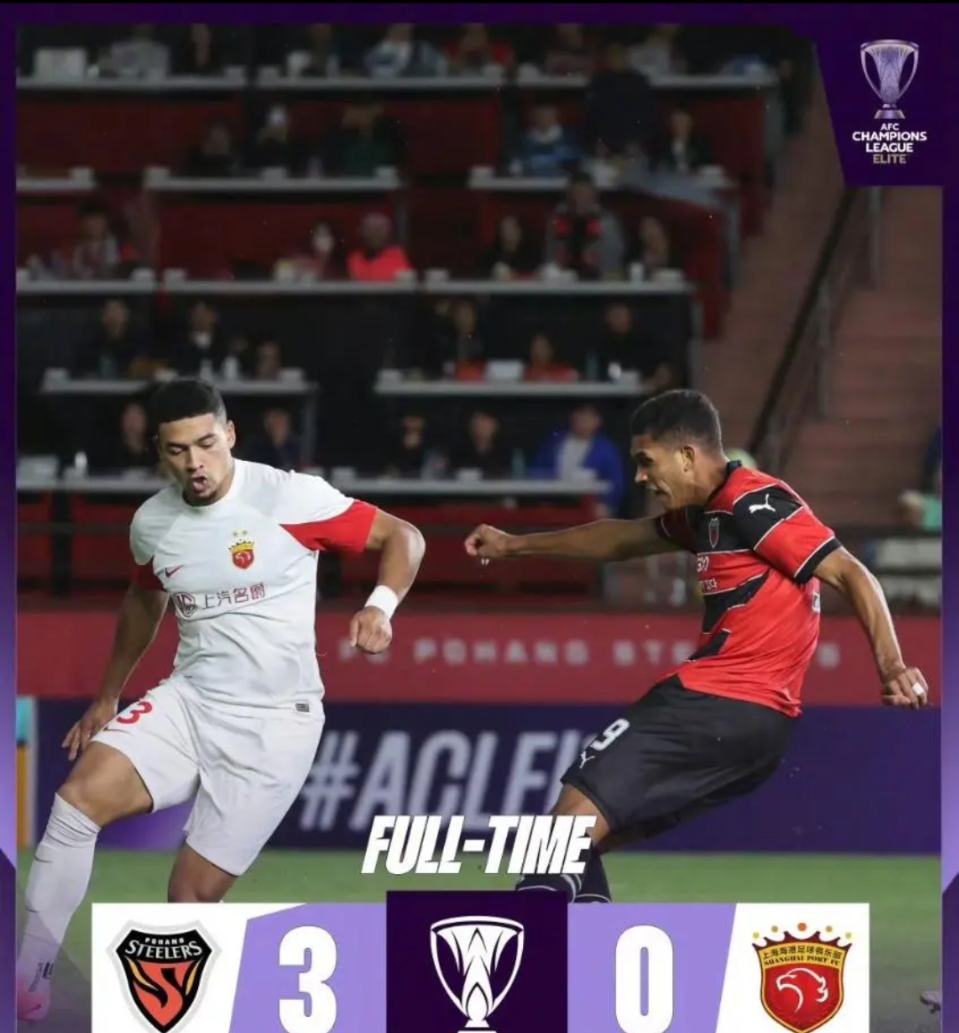 全明星赛关键时刻再迎强敌；葡萄牙体育强势反弹；主帅态度——质疑声仍在；数据趋势出现新变化(今年全明星赛规则)