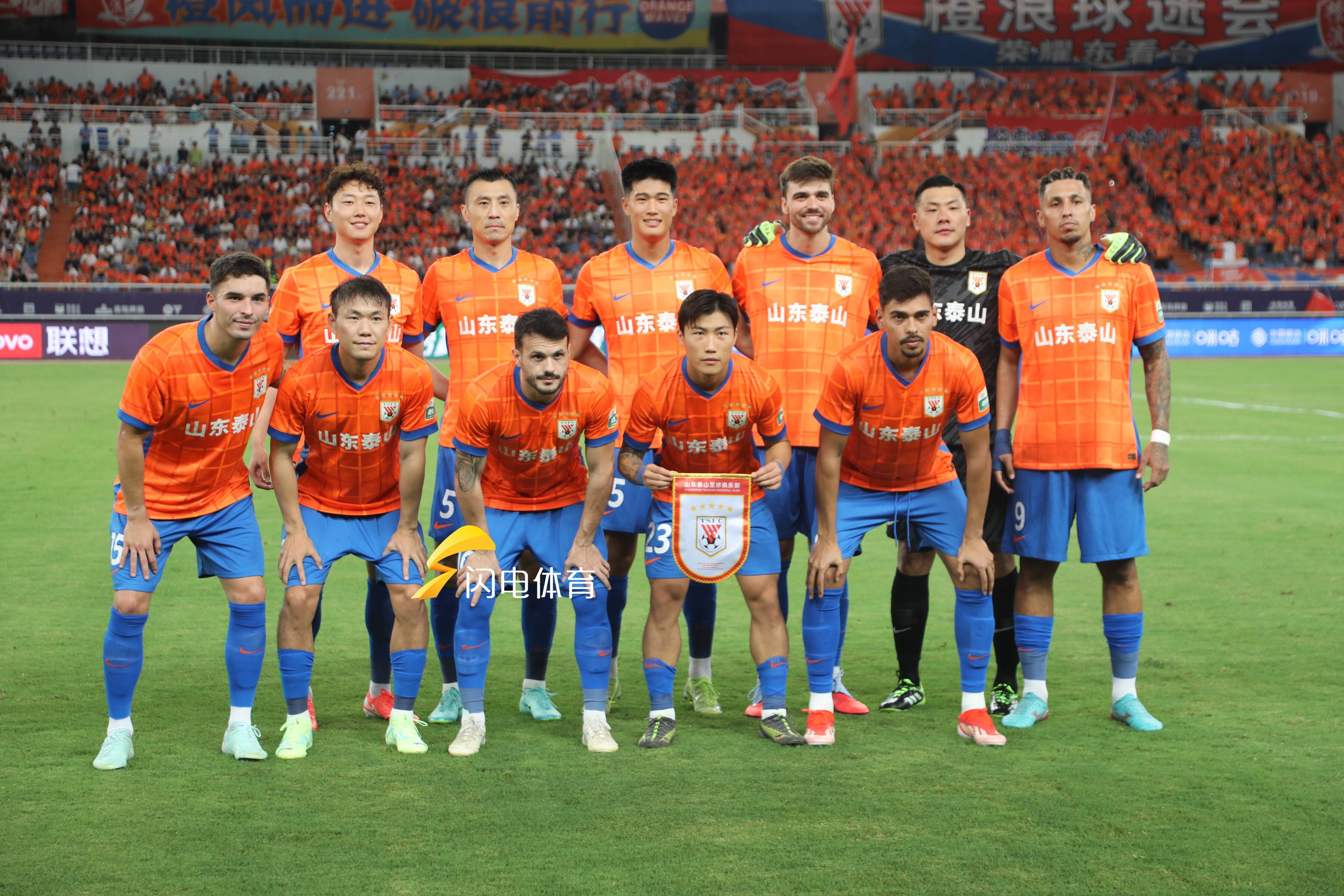 包含赛前山东泰山调整名单以备NBA季后赛，豪取连胜环节打磨，管理层满意，球队文化再被提及的词条-开云官方