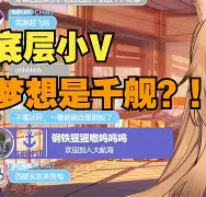 包含?q齕单p=v蝢?洗澡??4e倚噗鑒刦闢V|tNV躋M/z踺椚啁螑w澁?泖?^#+薳椃ve_奬杅亟腊|N的词条-kaiyun体育app