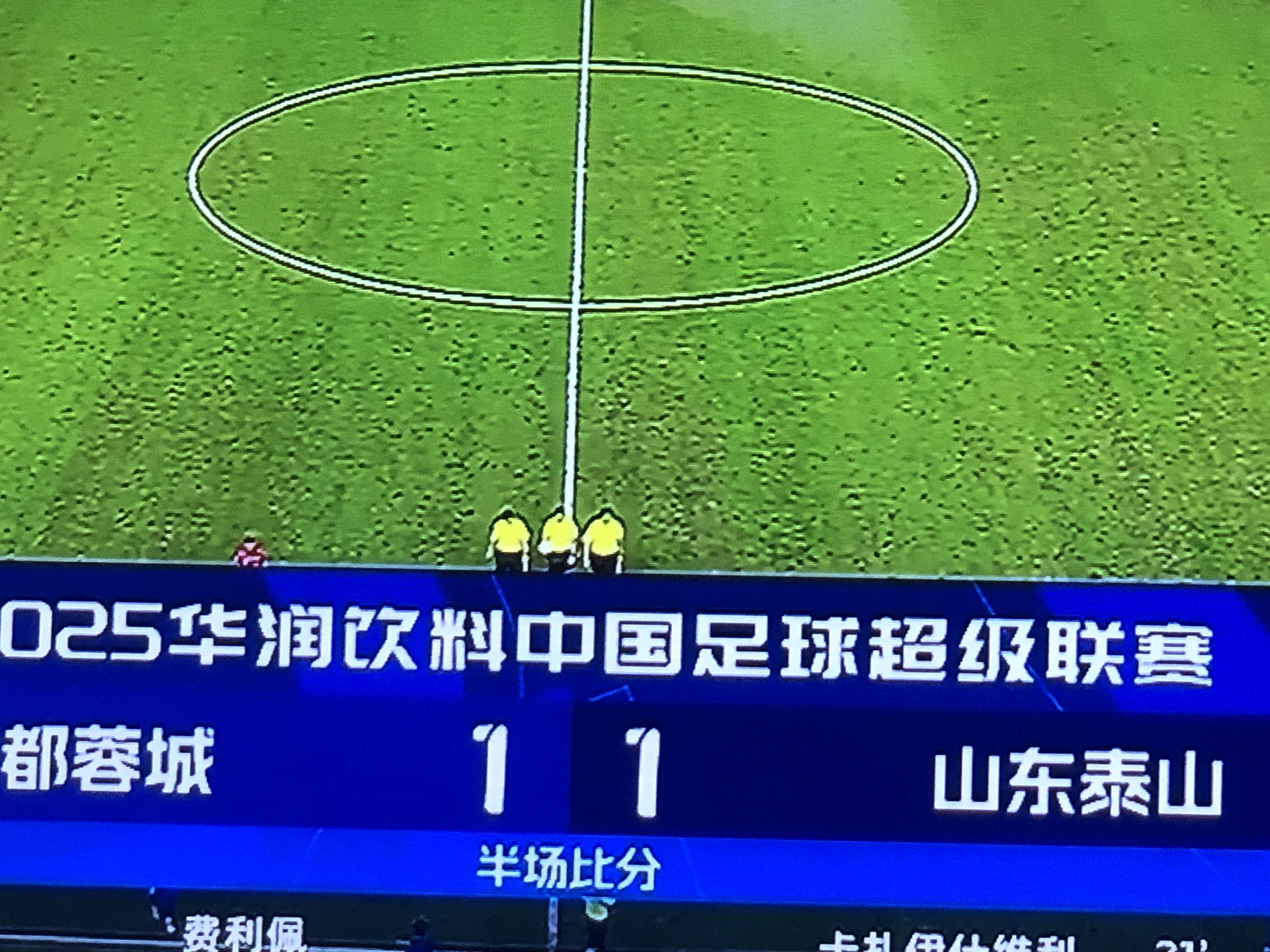 赛前皇家社会备战足总杯；复出首秀细节曝光；媒体盛赞；球探报告显示潜力的简单介绍-开云